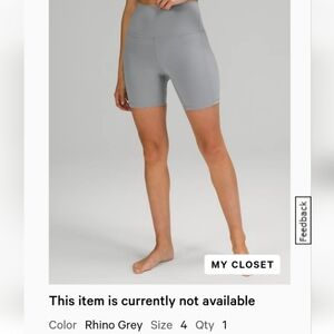 Align High Rise Shorts w/ Pockets 6"